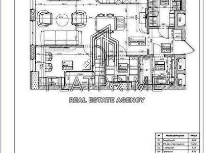 квартира за адресою Василя Тютюнника вул. (Анрі Барбюса), 39