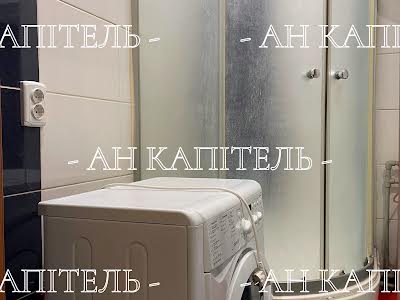квартира по адресу Дарвина ул., 20