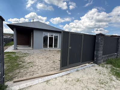 будинок за адресою Героїв Небесної Сотні