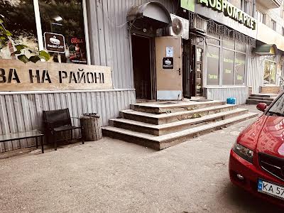 комерційна за адресою Бориспільська вул., 43