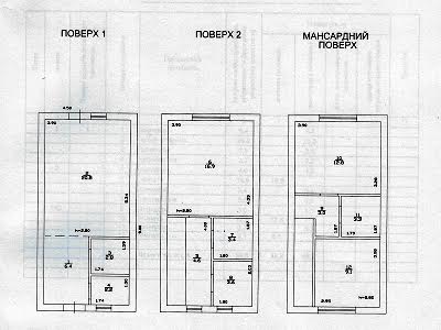 будинок за адресою Садова вул.