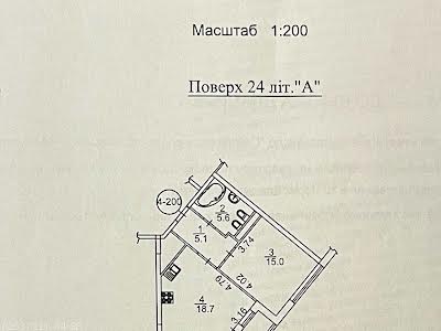 квартира за адресою Вишгородська вул., 45