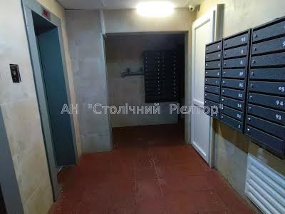 квартира за адресою Кіото вул., 13