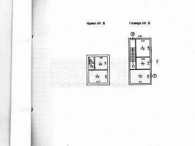 коммерческая по адресу Лобачевского пер., 8А