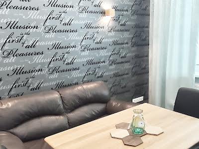 квартира за адресою Київ, Валерія Лобановського просп., 150-Г