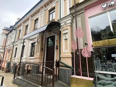 квартира за адресою Гончарна вул., 5а