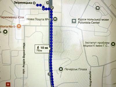 квартира за адресою Михайла Бойчука вул. (Кіквідзе), 23