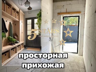 будинок за адресою Джерельна, 75