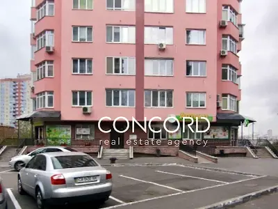 квартира за адресою Київ, Феодосійська вул., 1