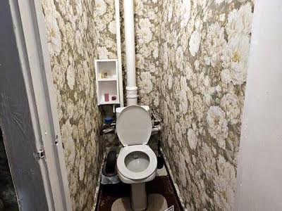 квартира по адресу Полярная ул., 6