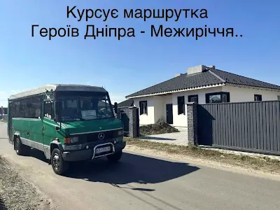 будинок за адресою Медовий пров.