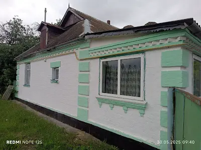 будинок за адресою Демченка