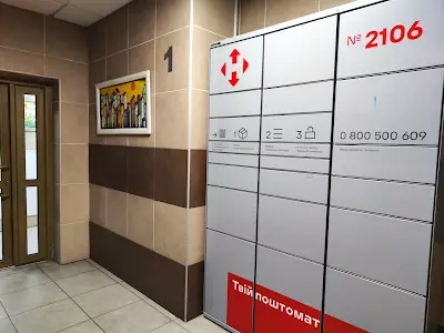 квартира за адресою Юрія Кондратюка вул., 7