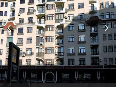 квартира за адресою Харків, Чернишевська вул., 50