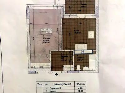 квартира за адресою Володимира Сосюри вул., 6б
