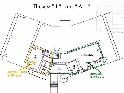 коммерческая по адресу Симиренко ул., 5