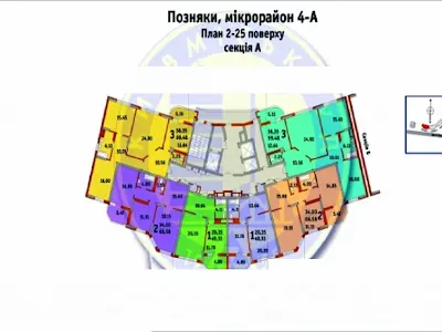 квартира за адресою Олени Пчілки вул., 8