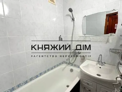 квартира по адресу Остафия Дашкевича ул. (Курнатовского), 19
