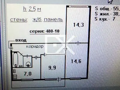 квартира по адресу Ивана Миколайчука ул. (Серафимовича), 3/1