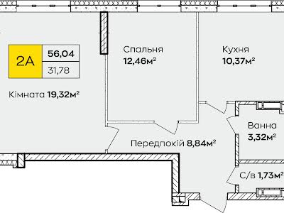 квартира за адресою Івана Кочерги вул., 17А