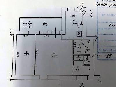 квартира за адресою Липський пров., 3