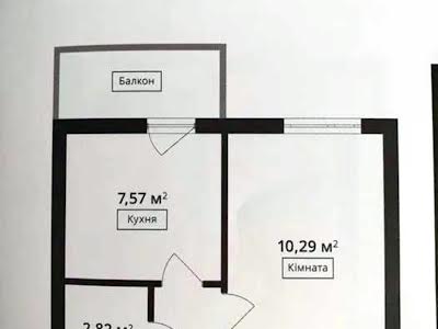 квартира за адресою Соборна вул., 103/4