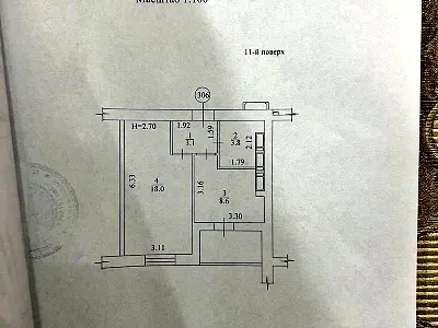 квартира по адресу Борткевича ул., 7