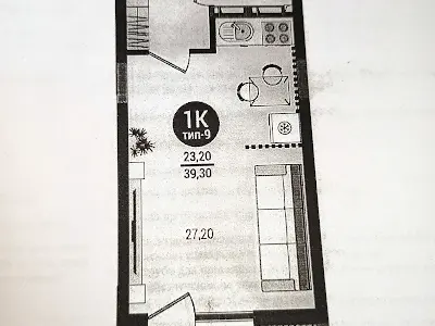 квартира по адресу Оноре де Бальзака ул., 11