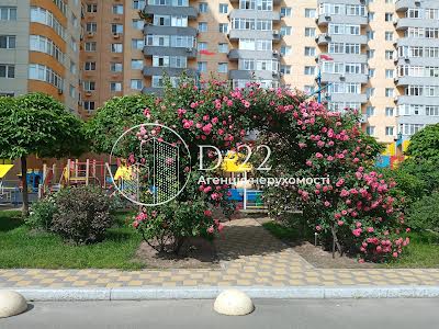 квартира за адресою Юрія Кондратюка вул., 3