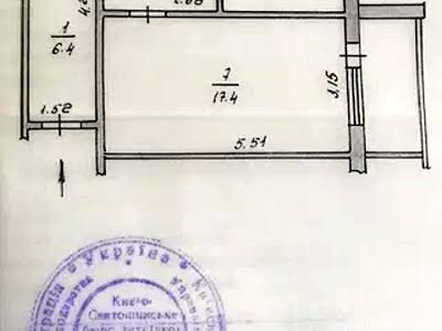 квартира за адресою Південна вул., 17
