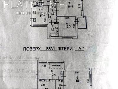 квартира за адресою Краківська вул., 27-А