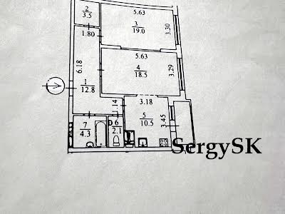 квартира по адресу Армянская ул., 6
