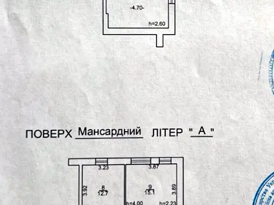 квартира по адресу с. Белогородка, Михаила Величко ул., 14б