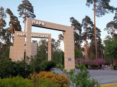 квартира по адресу Вакуленчука ул., 47