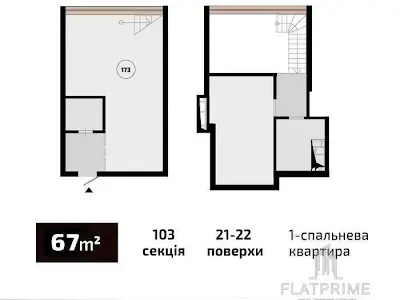 квартира за адресою Васильківська вул., 1