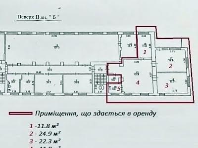 комерційна за адресою Борщагівська вул., 204В