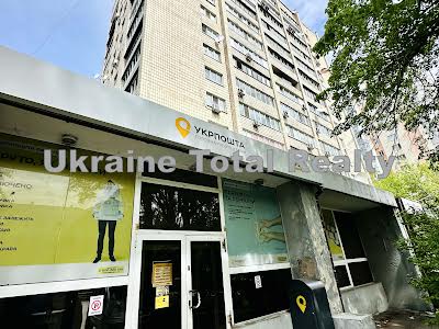 квартира за адресою Борщагівська вул., 210