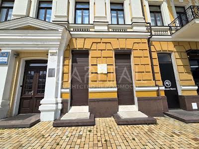 коммерческая по адресу Владимирская ул., 22