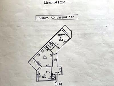 квартира за адресою Голосіївська вул., 13-Б
