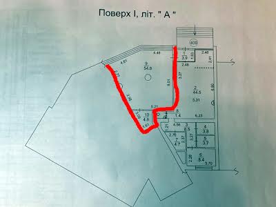 коммерческая по адресу Героев полка 