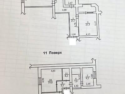 квартира за адресою Бориспіль, Віктора Йови вул., 1