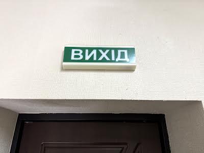 комерційна за адресою Велика Васильківська вул. (Червоноармійська), 8