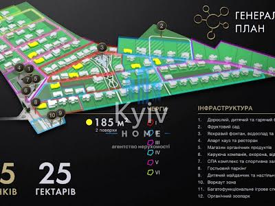будинок за адресою Якуніна