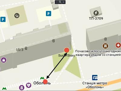 коммерческая по адресу Оболонский просп., 3