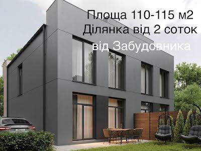 дом по адресу Макагона, 15В
