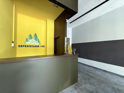 квартира по адресу Загоровская ул. (Багговутовская), 1-В