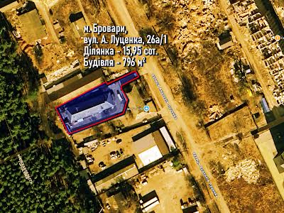 коммерческая по адресу Бровары, Анатолія Луценка ул., 26а/1