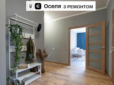 квартира по адресу Николая Закревского ул., 42-А