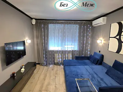 квартира за адресою Щаслива вул., 7-А