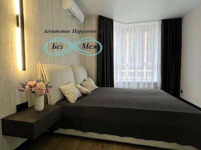 квартира за адресою Радісна, 4